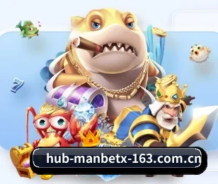 万博体育的故事 | WANBO SPORTS