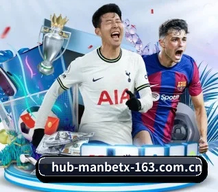 万博体育 APP(WANBO SPORTS)